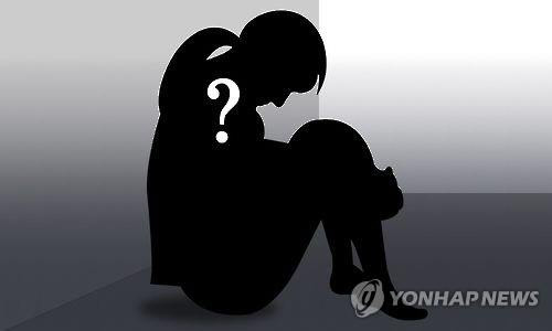 연합뉴스